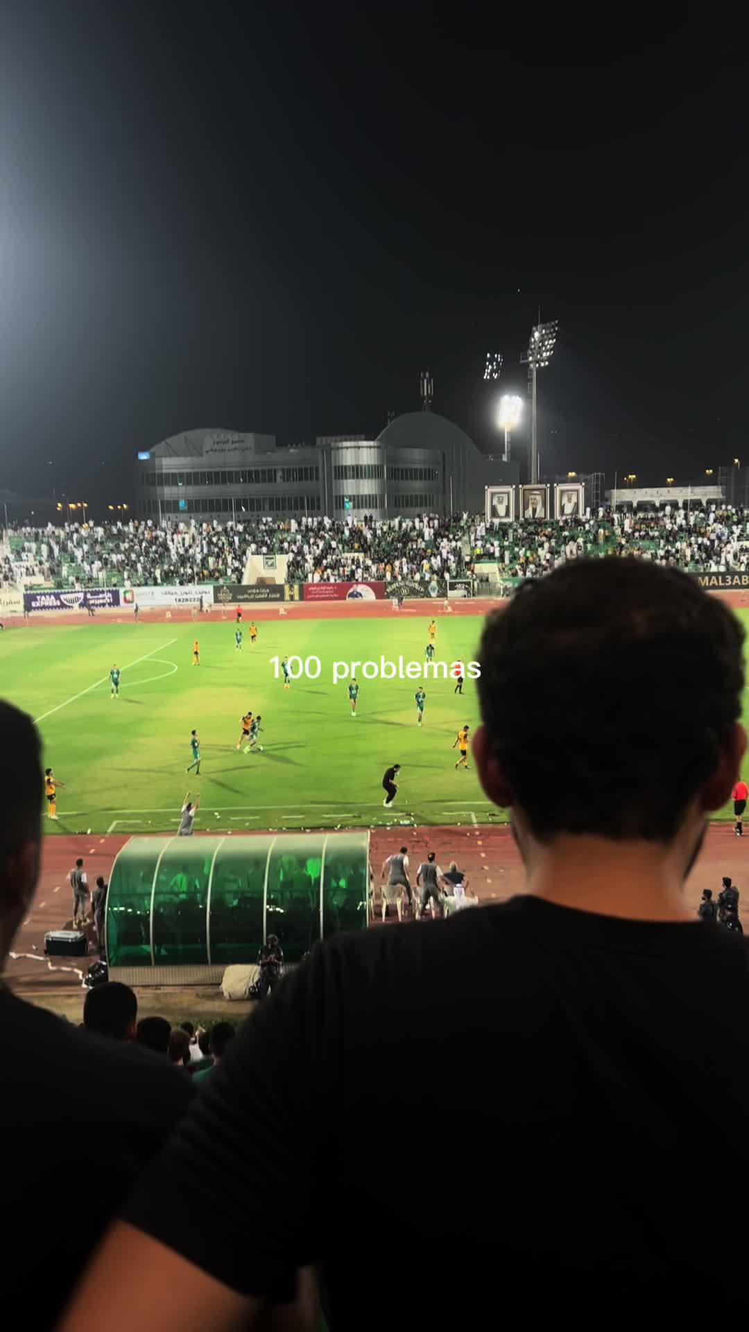 @خارج نطاق التغطيه
