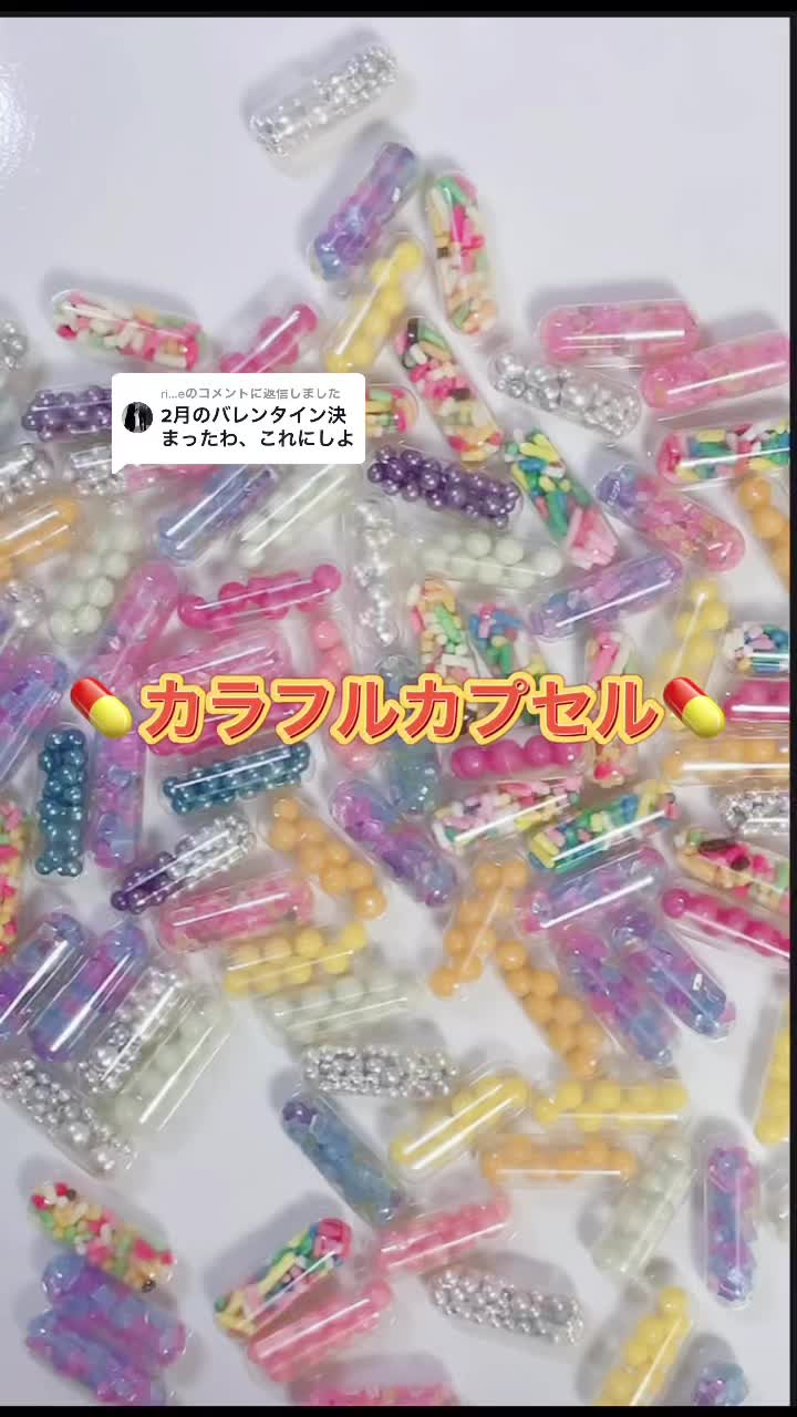@ただのりおん