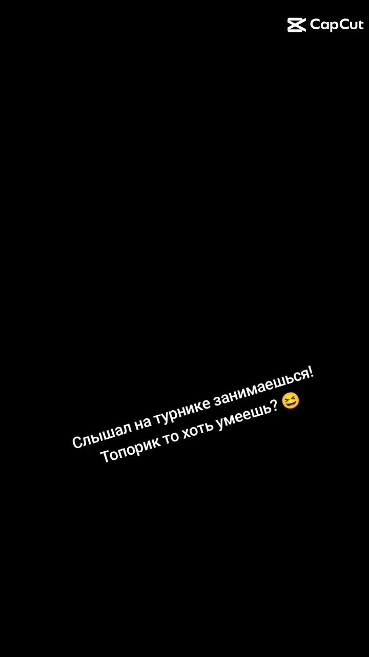 @Тот самый Серёга