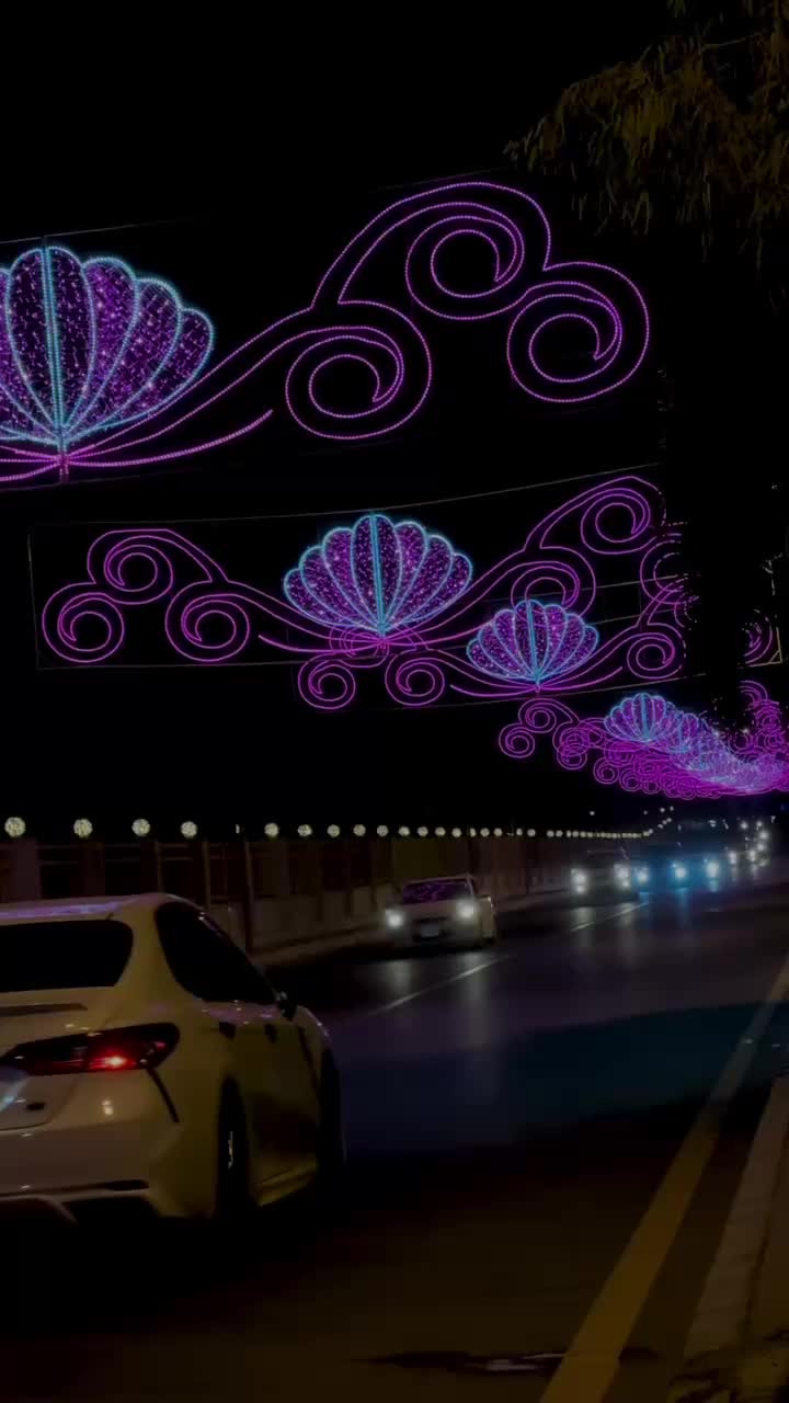 @يونس النقيب