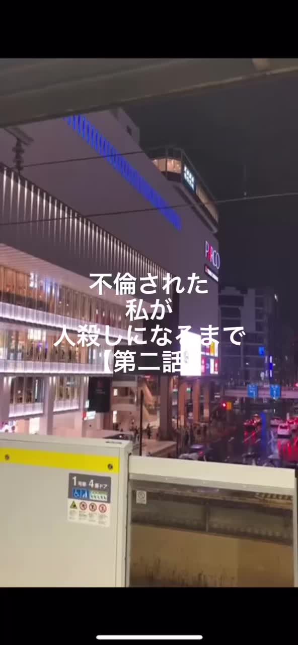 @セク美