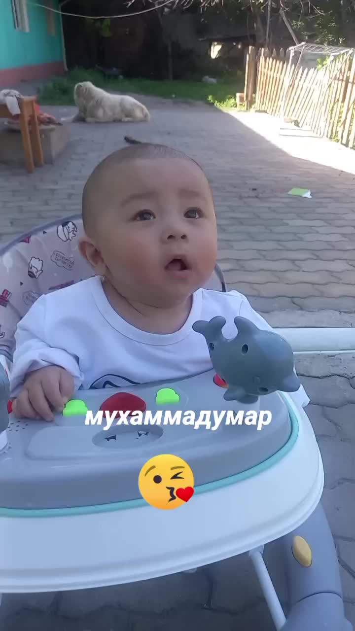 @шерхан 0007