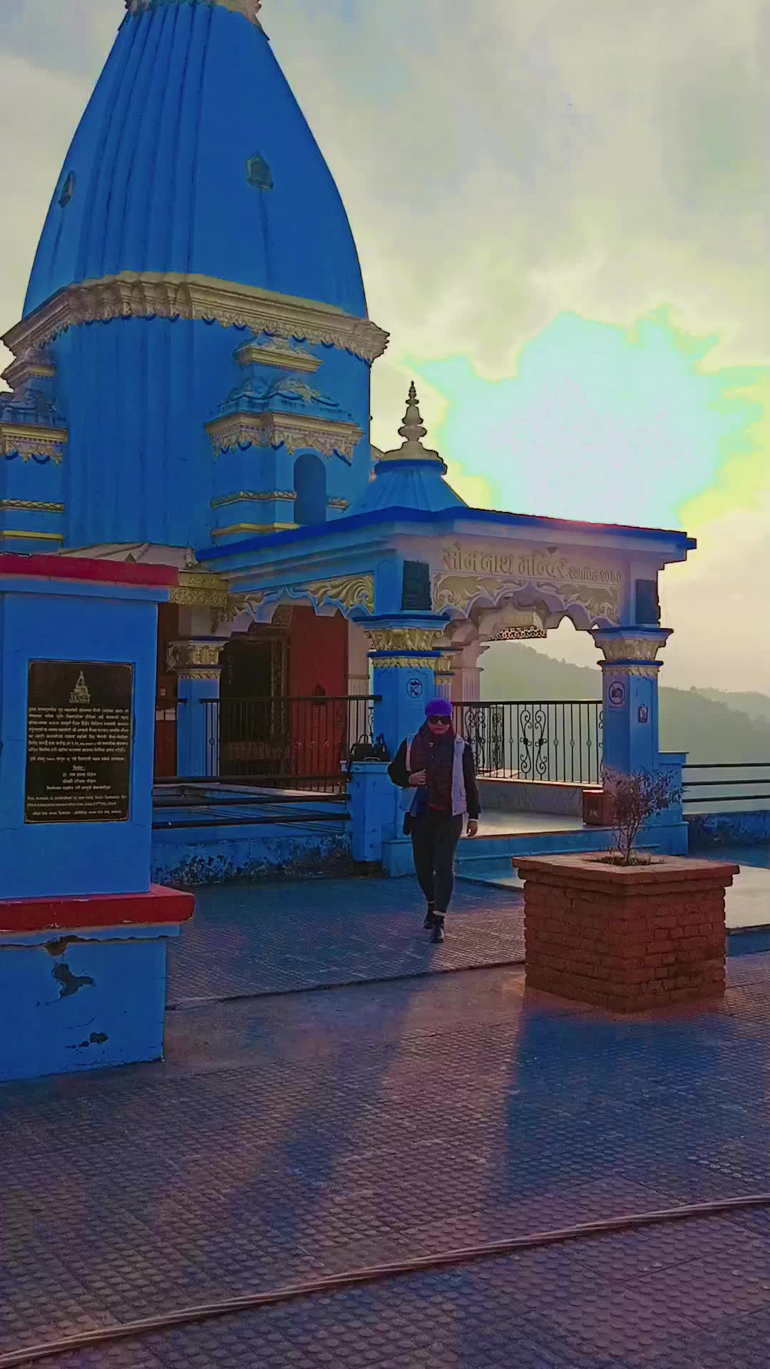 @Dipika singh thakuri123