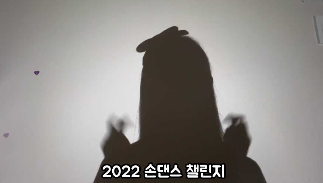 @소리