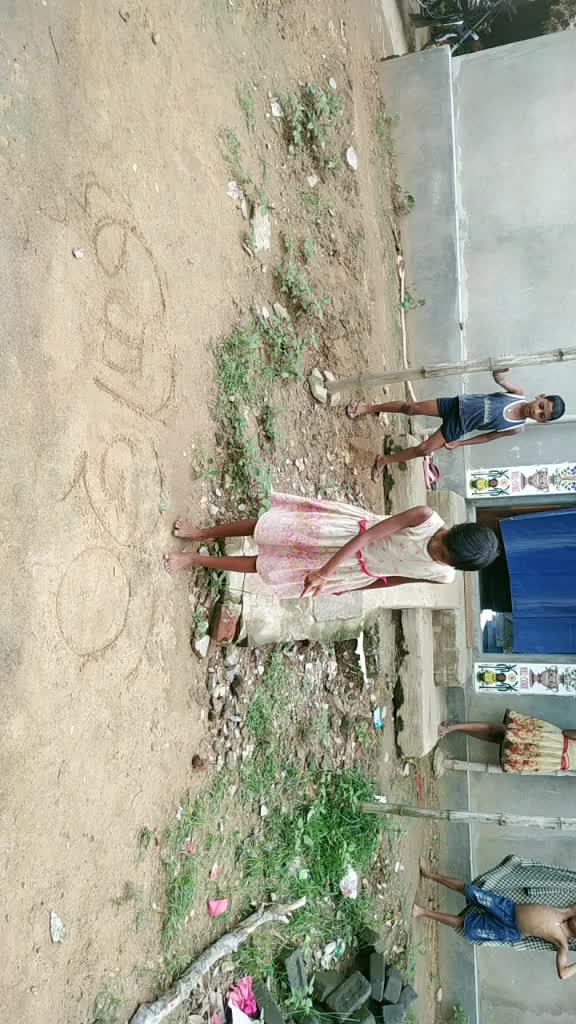 @S Nayak 0167
