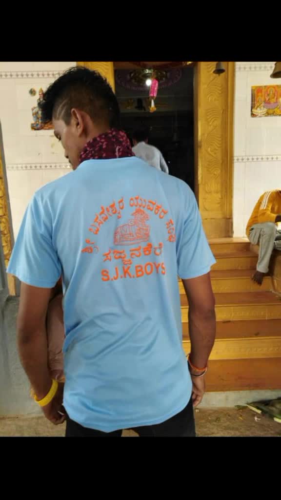 @Manjunath Manjunath