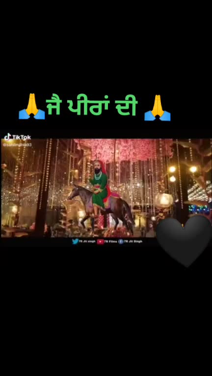 @Major singh