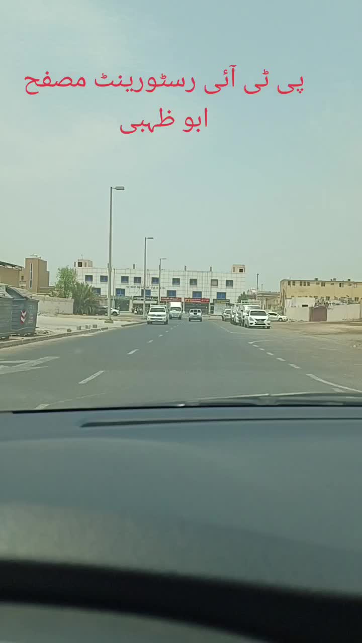 @مسعود ٹوانہ 🇵🇰🇦🇪🇸🇦