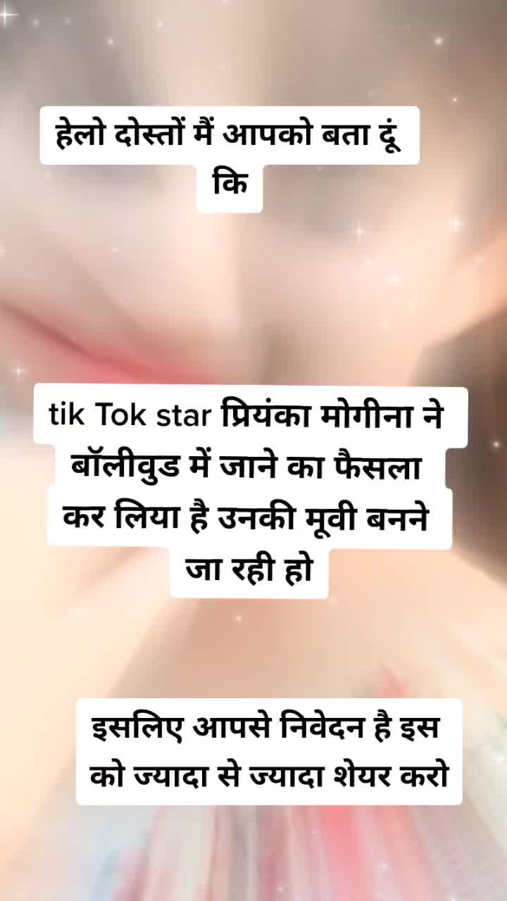 @Monika meena