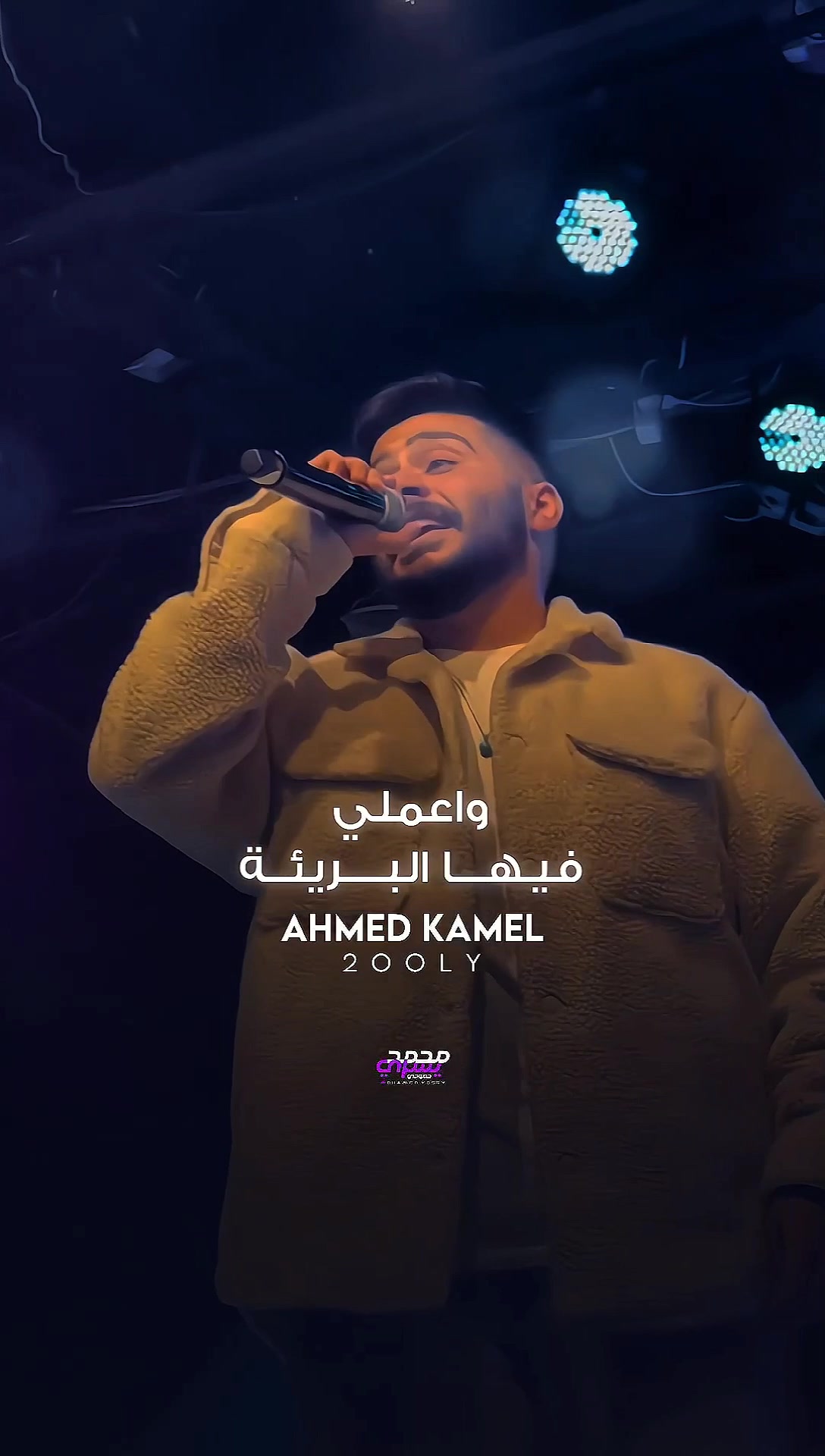 @Ahmedkamelmusic
