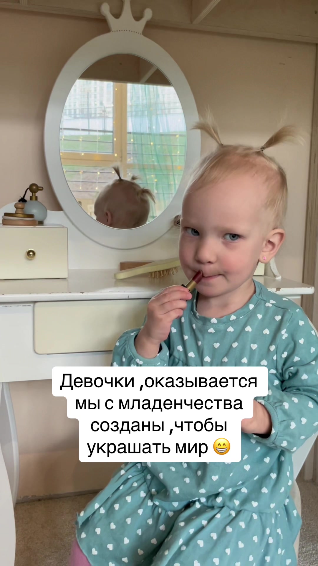 @Ляховец Яна