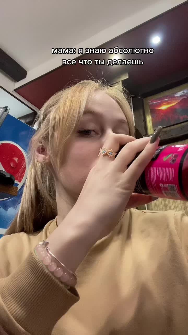 @NASTYA