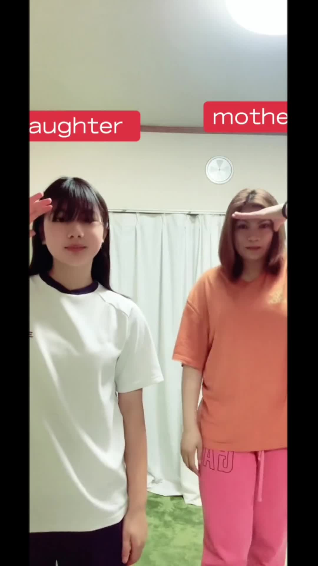 @トウバンゴ アリザ