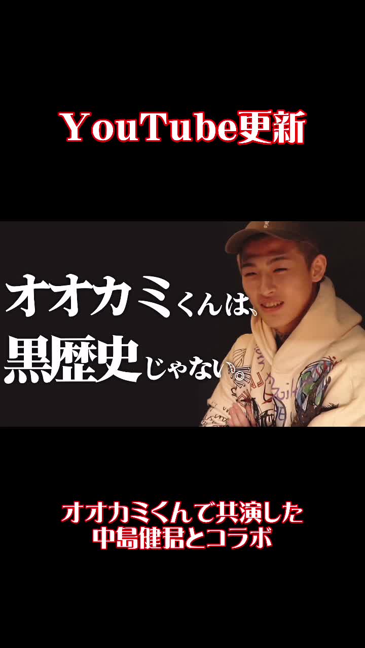 @平本 蓮 / REN HIRAMOTO