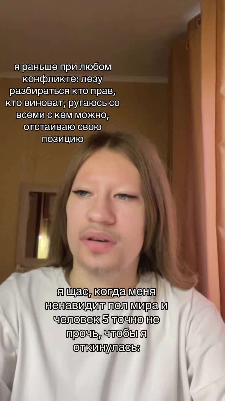 @Тут Аньёп