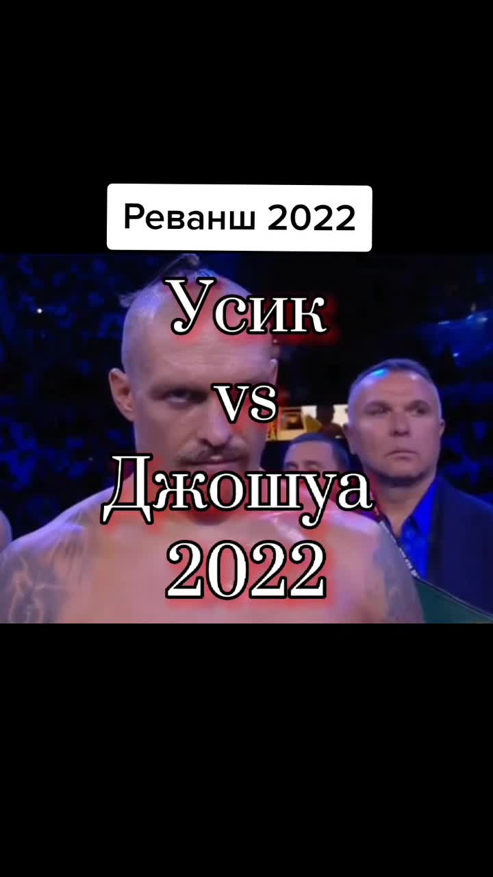 @Jenia