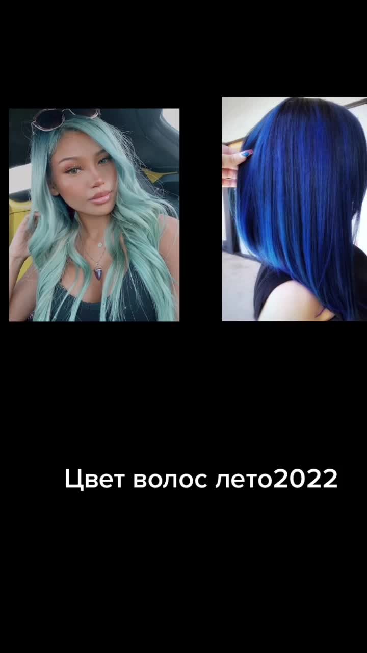 @Юта