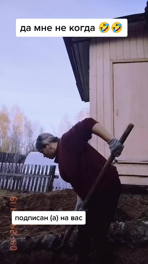 @танюша