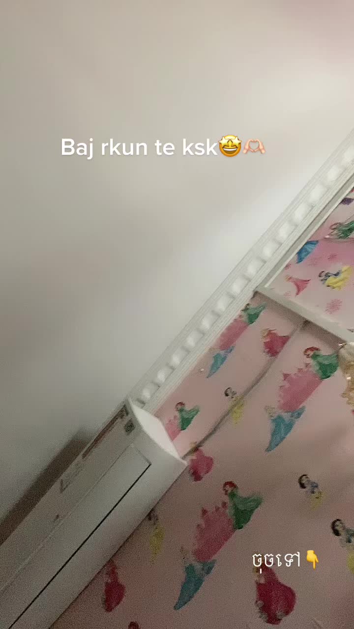 @☆និតា♊️