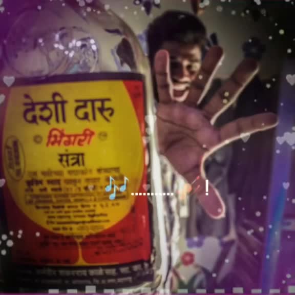 @Vishal Jadhav