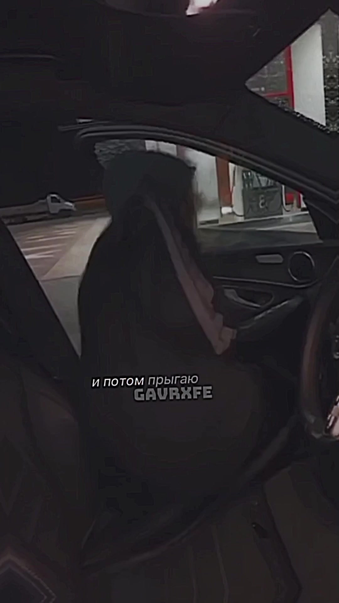@плюша