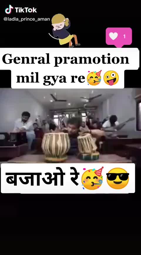 @pooja verma