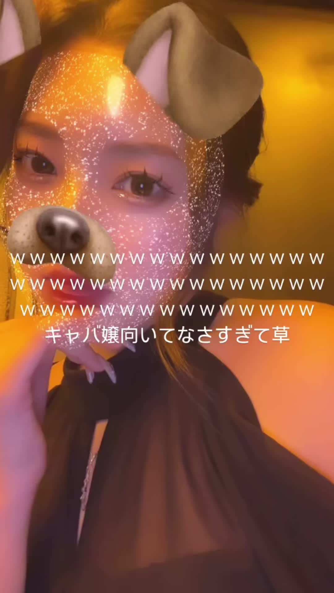 @かとあや先生