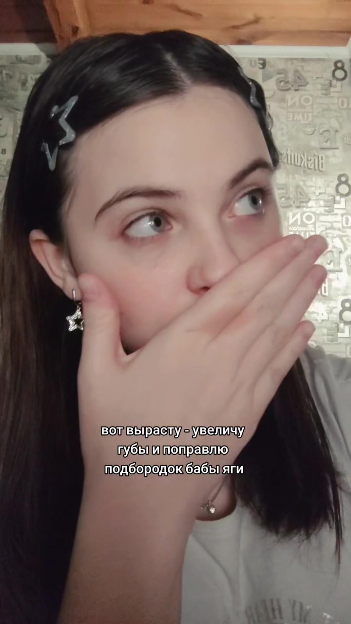 @дашуля💌