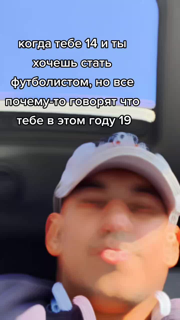 @Лазиз