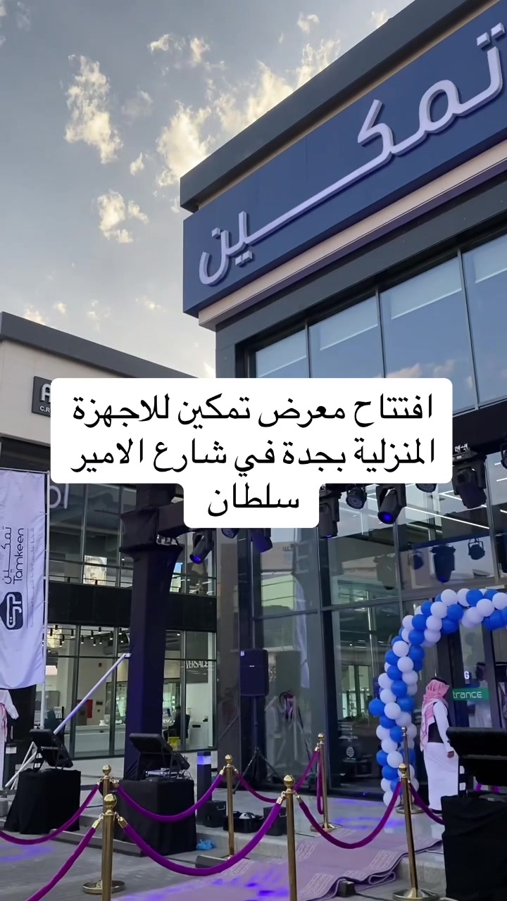 @ود أسامة