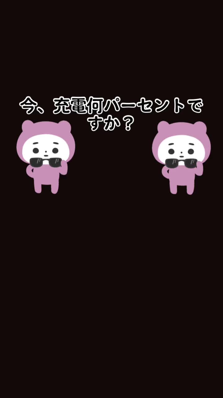 @あいうえお