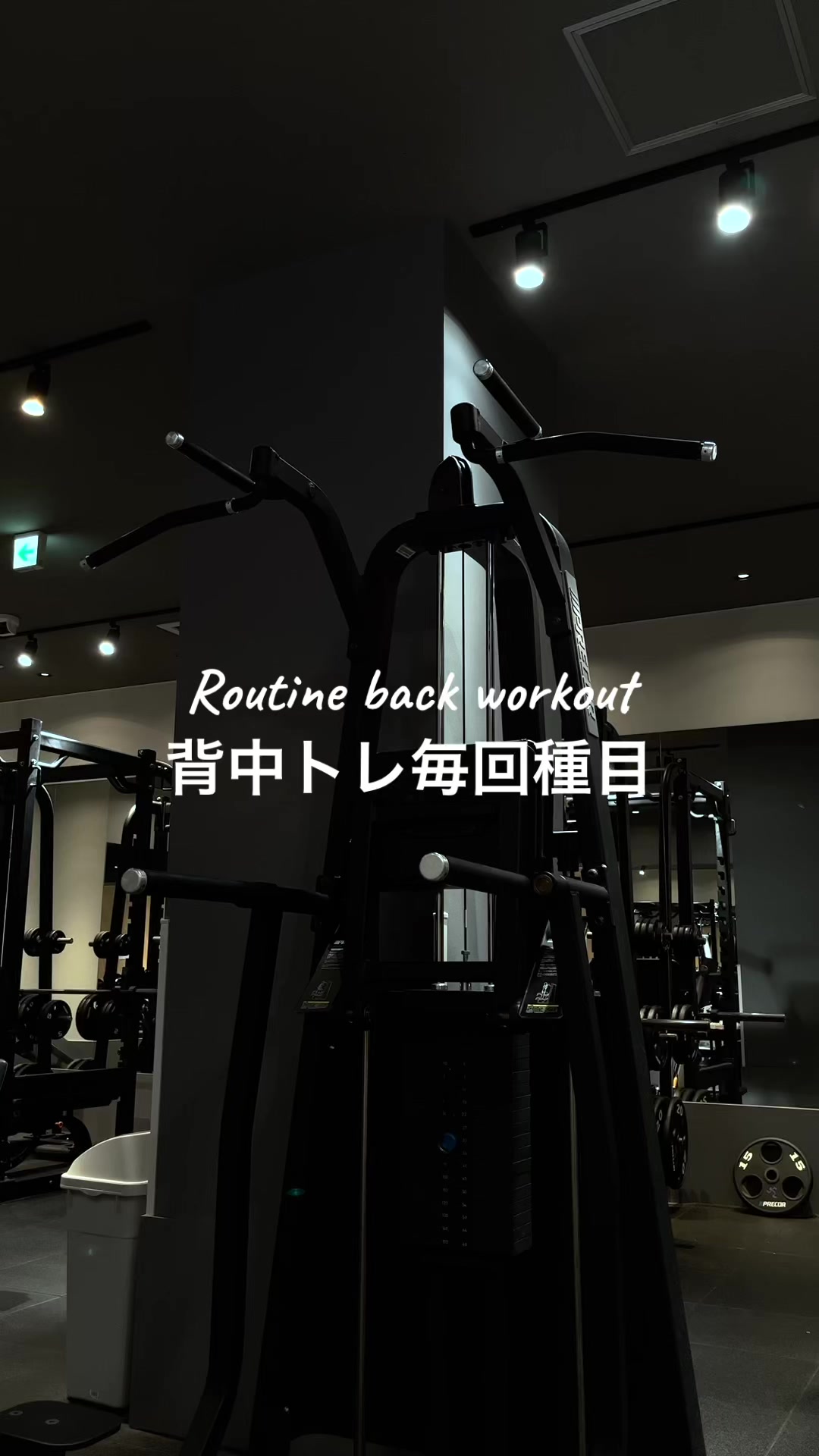 @Kei_gymvlog