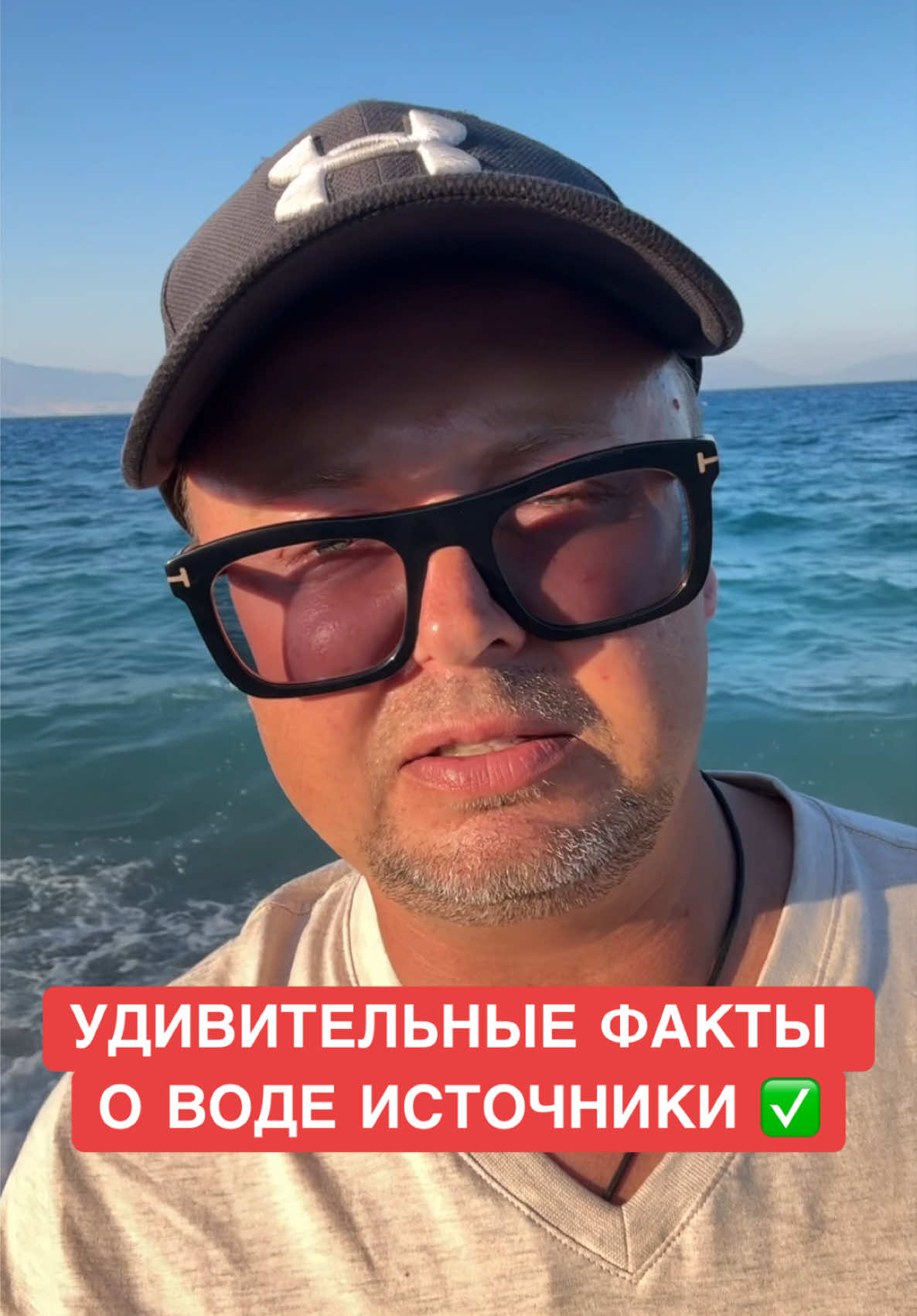 @ОЗДОРОВИТЕЛЬ