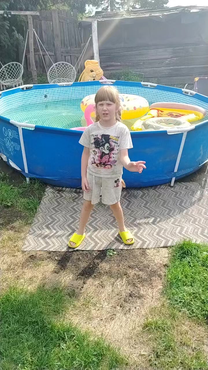 @Анастасия и Элина