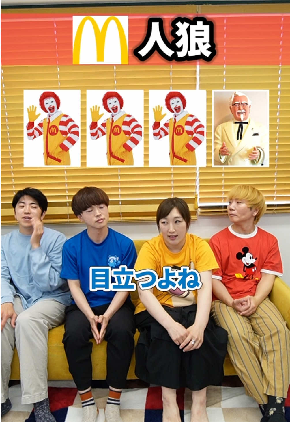 @(株)プリッとChannel