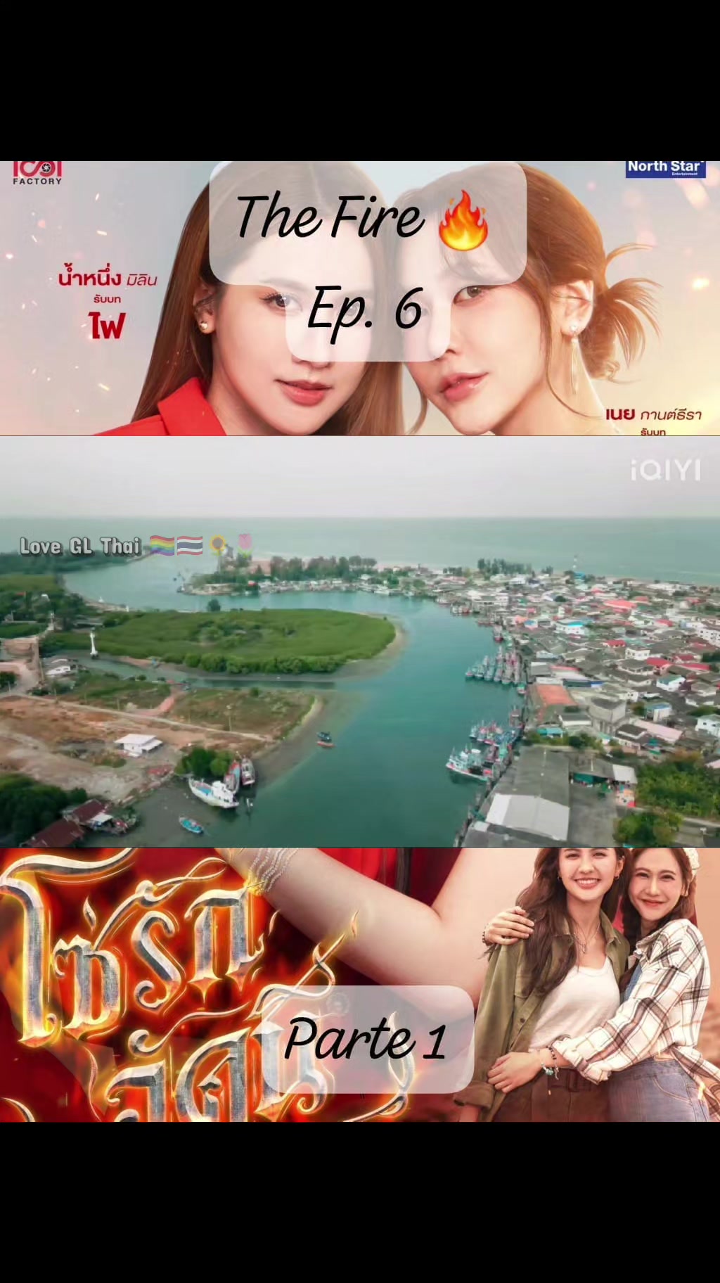@Love GL Thai 🏳&zwj;🌈🇹🇭🌻🌷