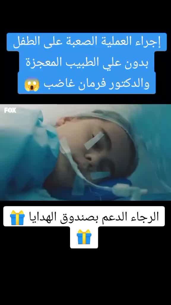 @Khaled 77