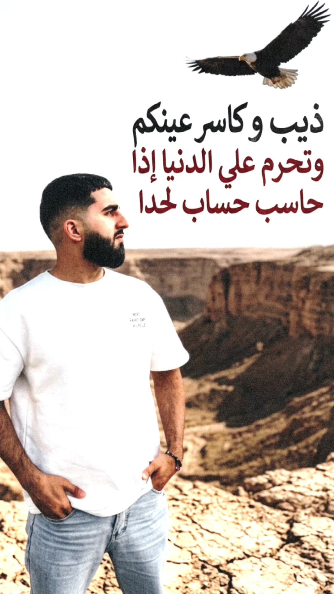 @💸//๖ڊرعٌـِـِِـِـاوُي๖ //💸