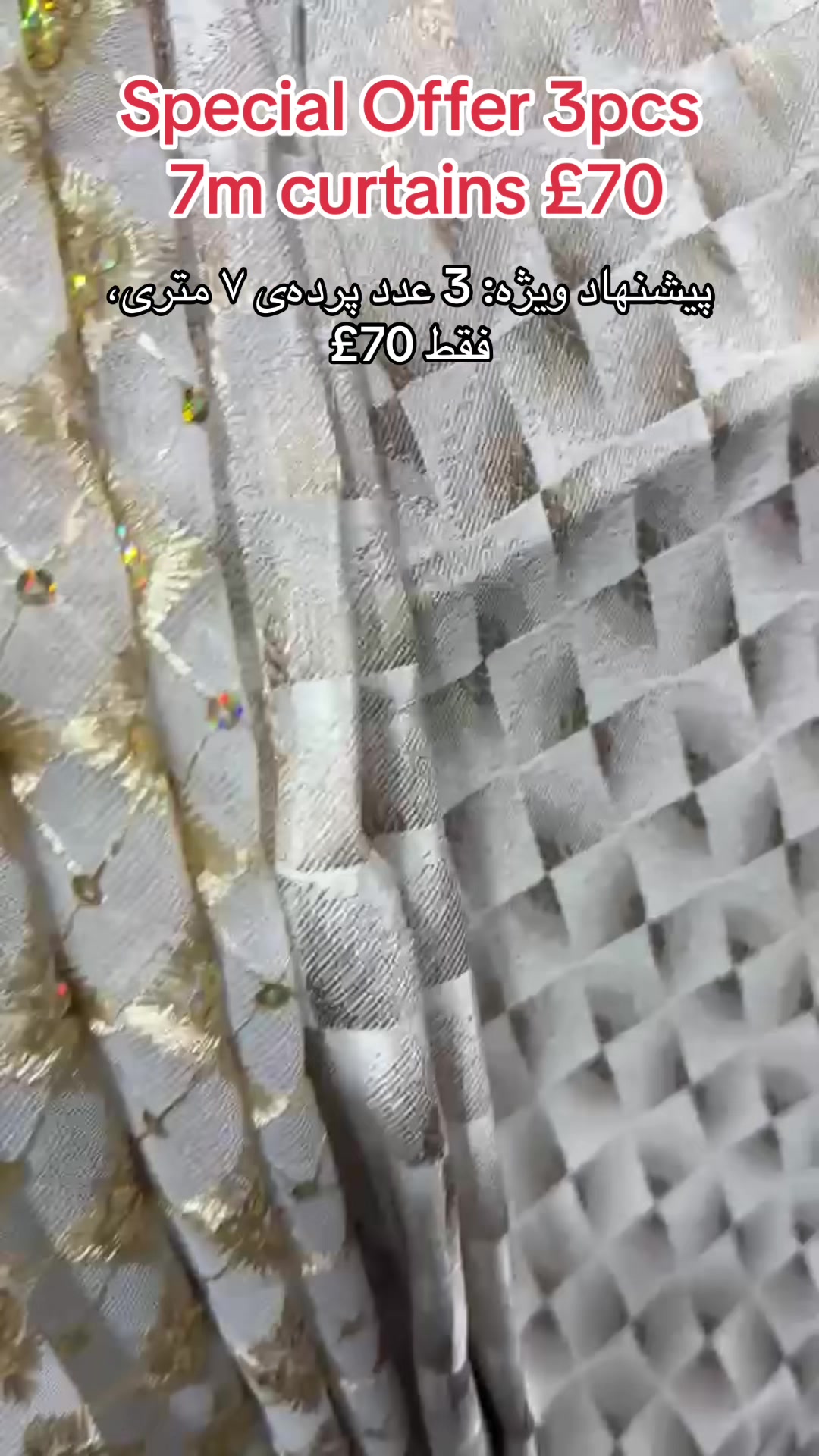 @Atal Rugs