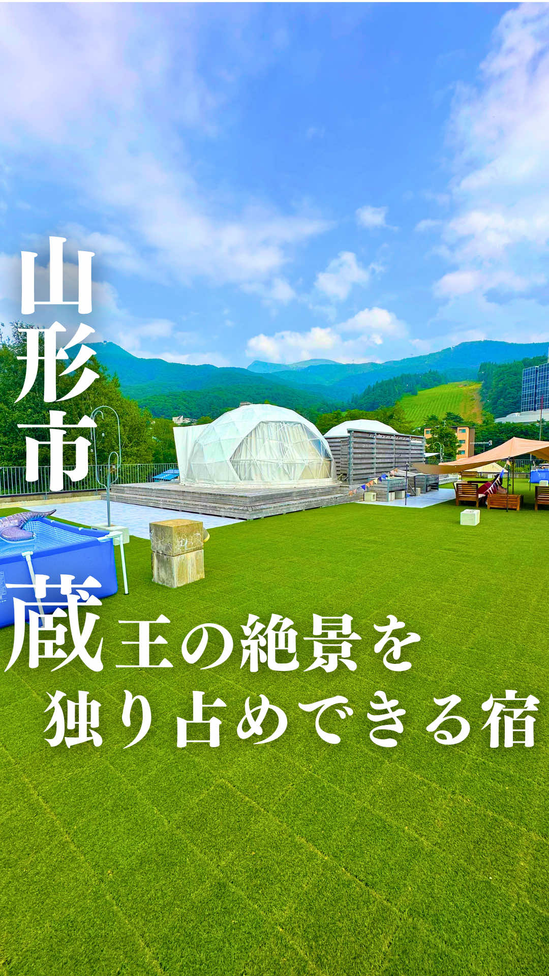 @ジジ