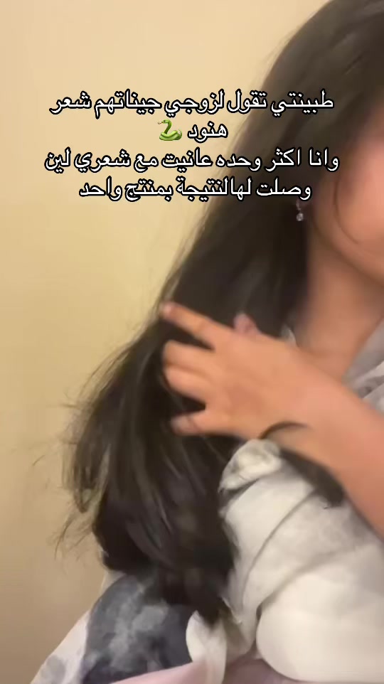 @GlowGrow.sa
