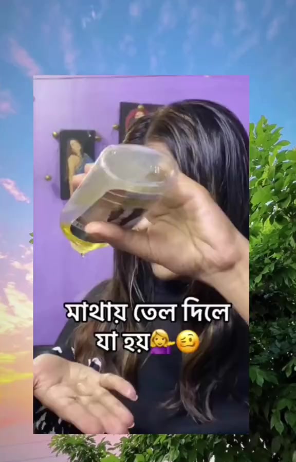 @đĻāĻāĻžāϤāĻŋāϰ āĻĒā§āϰāĻāĻžāĻĒāϤāĻŋ āĻāĻĒāĻžđĻ