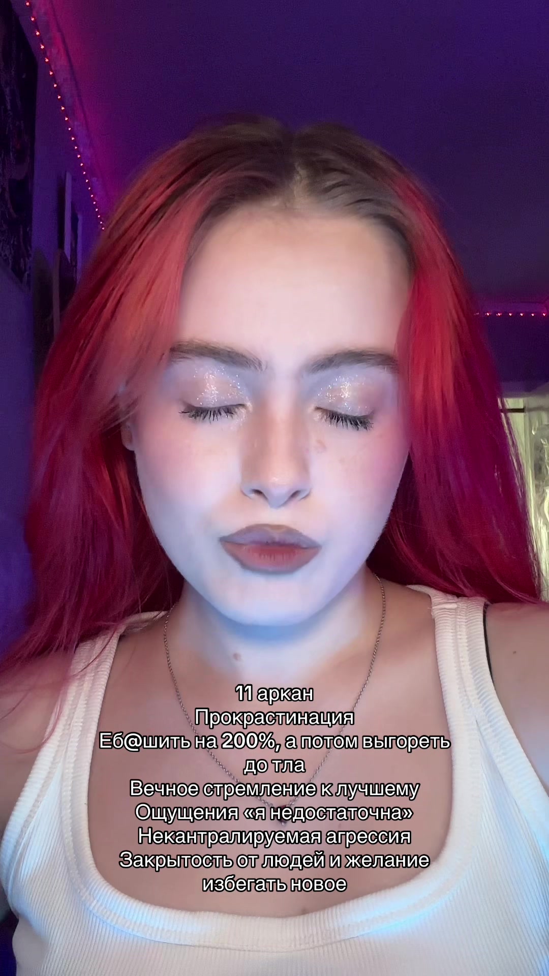 @skveerr