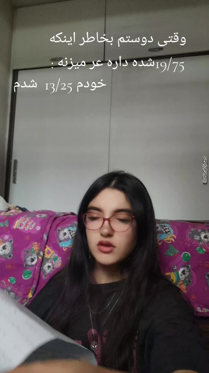 @Titi✨🐆
