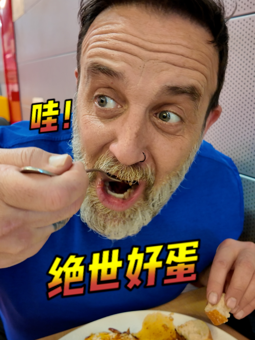 @西班牙陈挺
