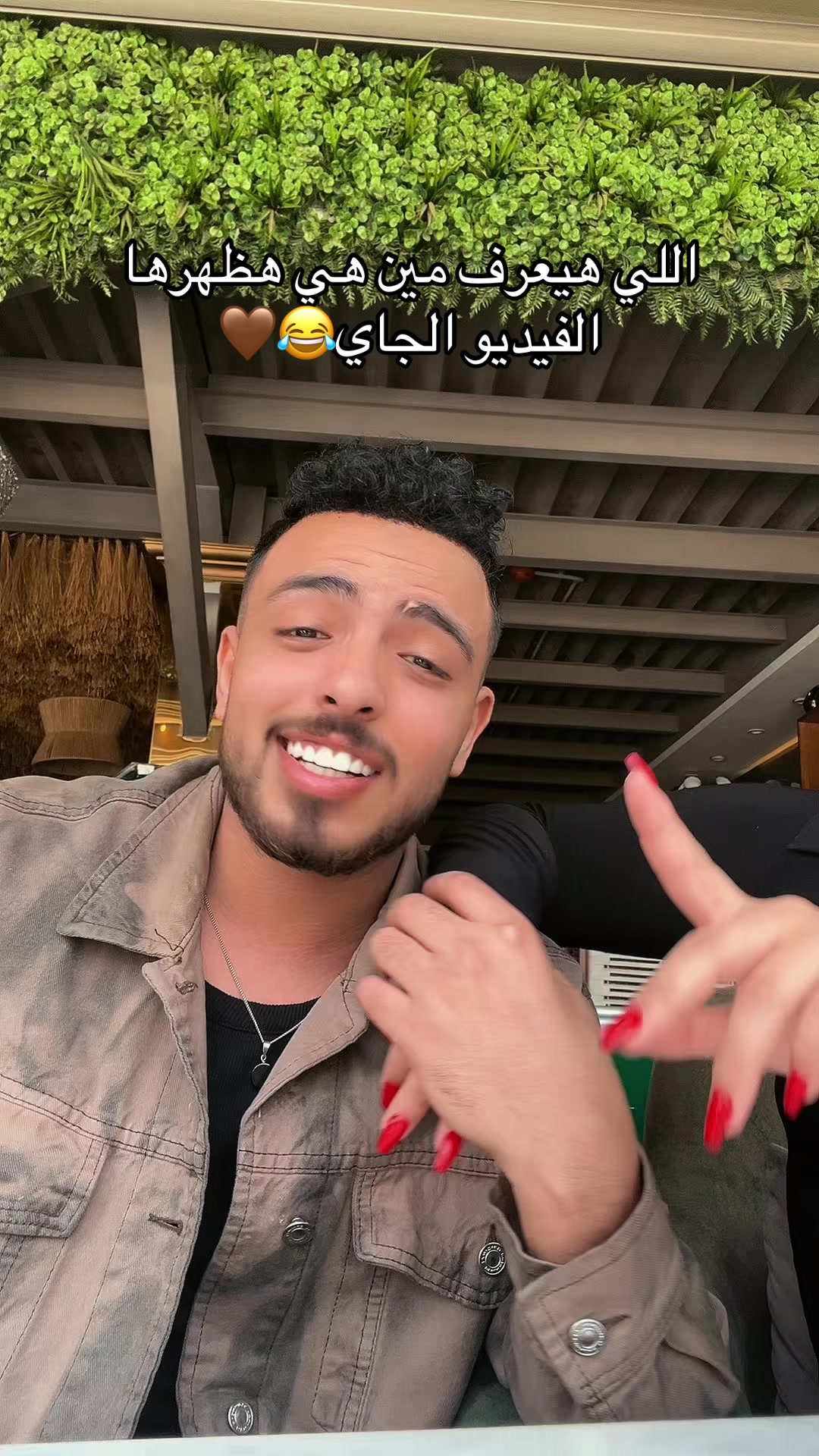 @Moody eid