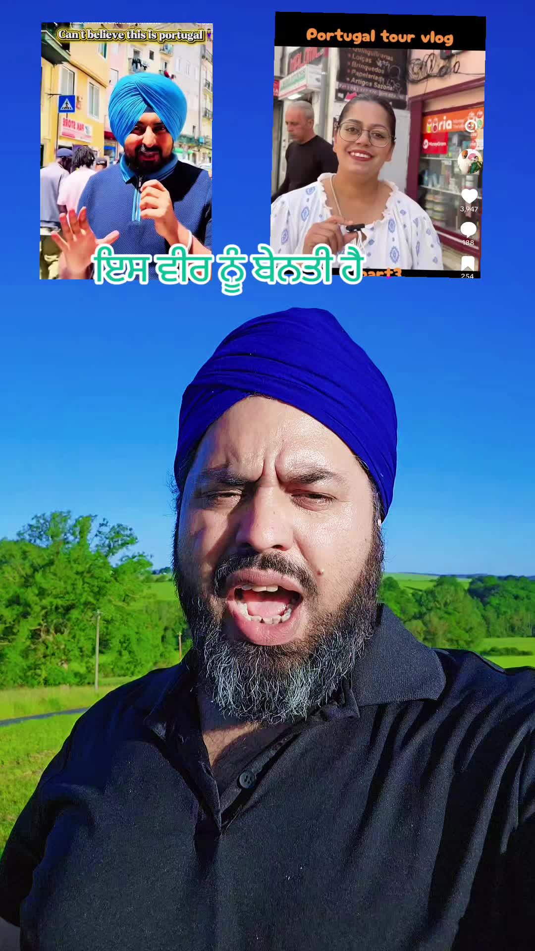 @lally batala