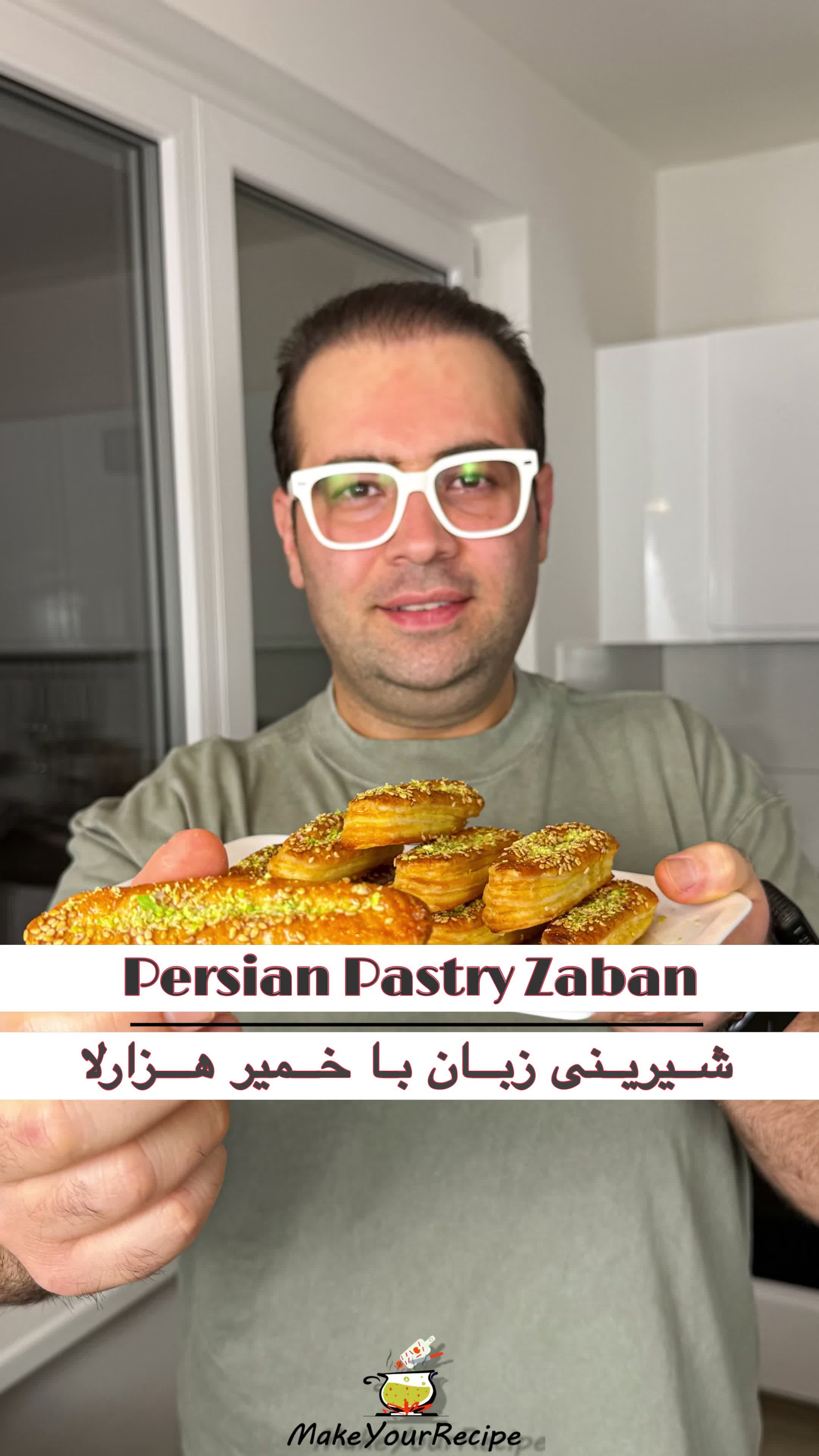 @MakeYourRecipe