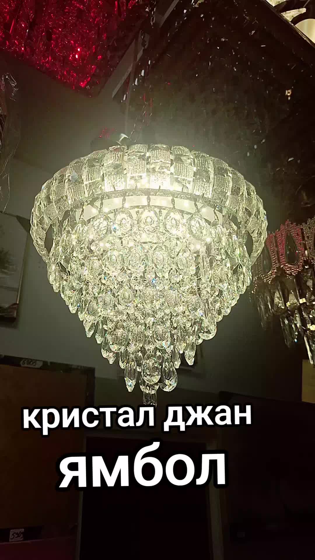 @kristal djan