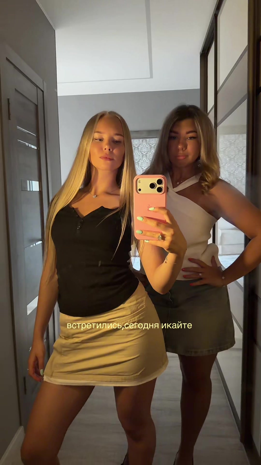 @blondinkamayaa